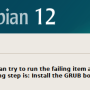 debian-installer_main-menu_item-failure.png